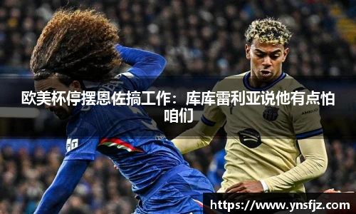 BV伟德官方网站